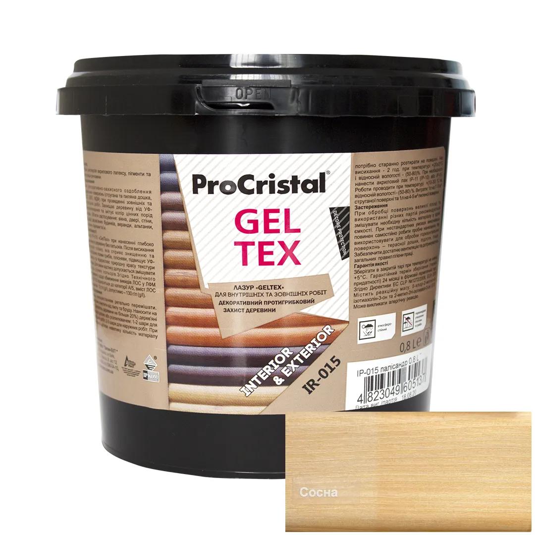 Лазур водно-дисперсійна акрилова антисептична ProCristal Geltex IР-015, 0,8 л, сосна - 394850