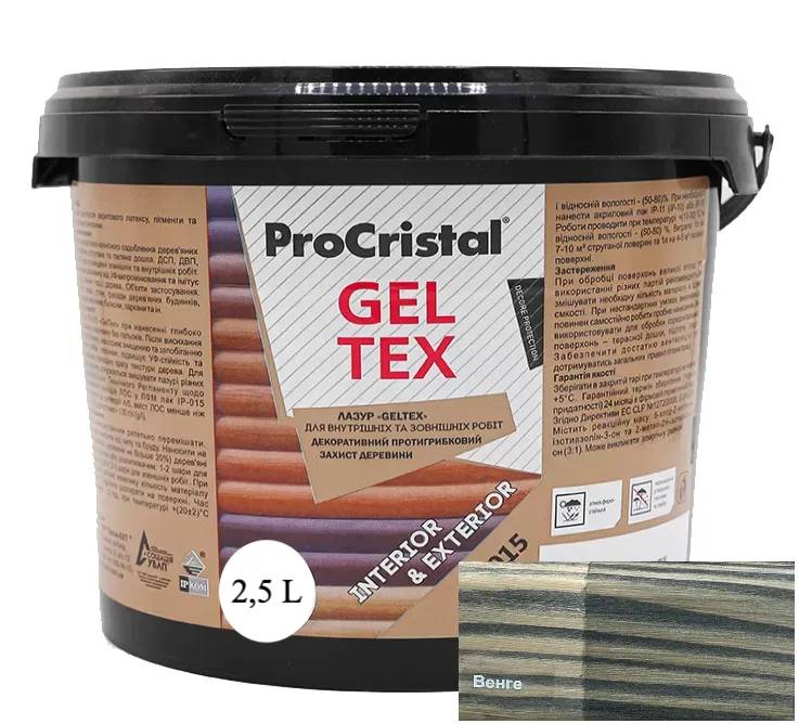 Лазур водно-дисперсійна акрилова антисептична ProCristal Geltex IР-015, 2,5 л, венге - 394860