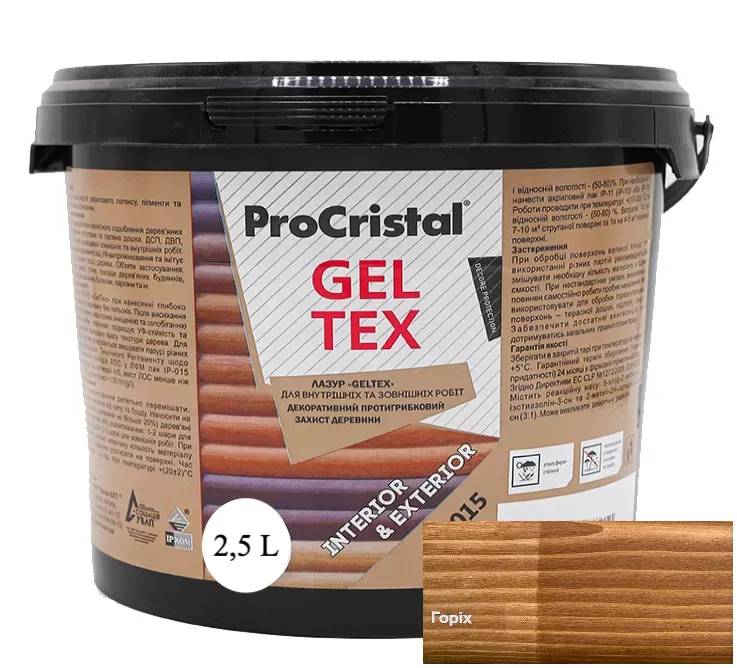 Лазур водно-дисперсійна акрилова антисептична ProCristal Geltex IР-015, 2,5 л, горіх - 394865