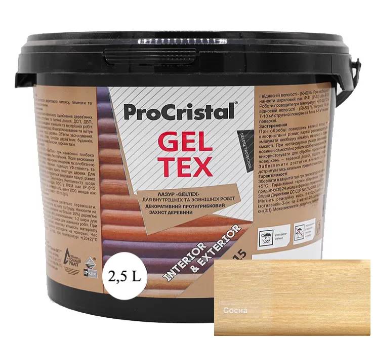 Лазур водно-дисперсійна акрилова антисептична ProCristal Geltex IР-015, 2,5 л, сосна - 394890