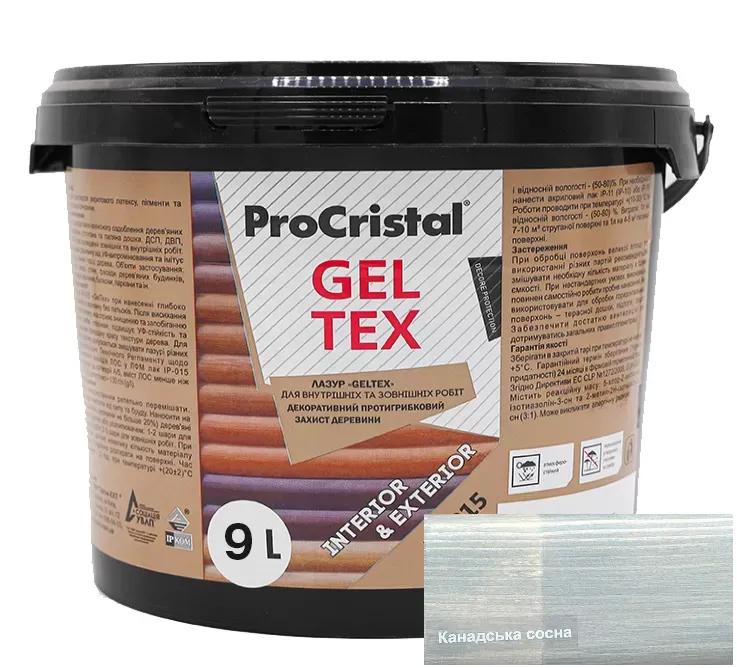 Лазур водно-дисперсійна акрилова антисептична ProCristal Geltex IР-015, 9 л, канадська сосна - 394920