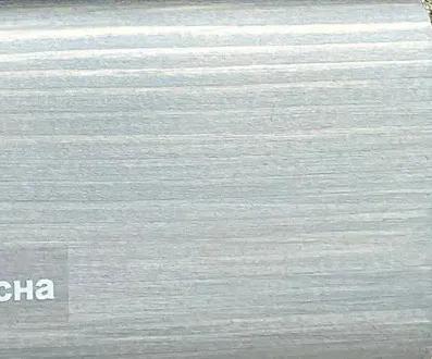 Лазур водно-дисперсійна акрилова антисептична ProCristal Geltex IР-015, 9 л, канадська сосна - 394921