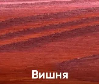 ЛазурьДоктортекс ИРКОМ ИР-013, 10 л, вишня - 395552
