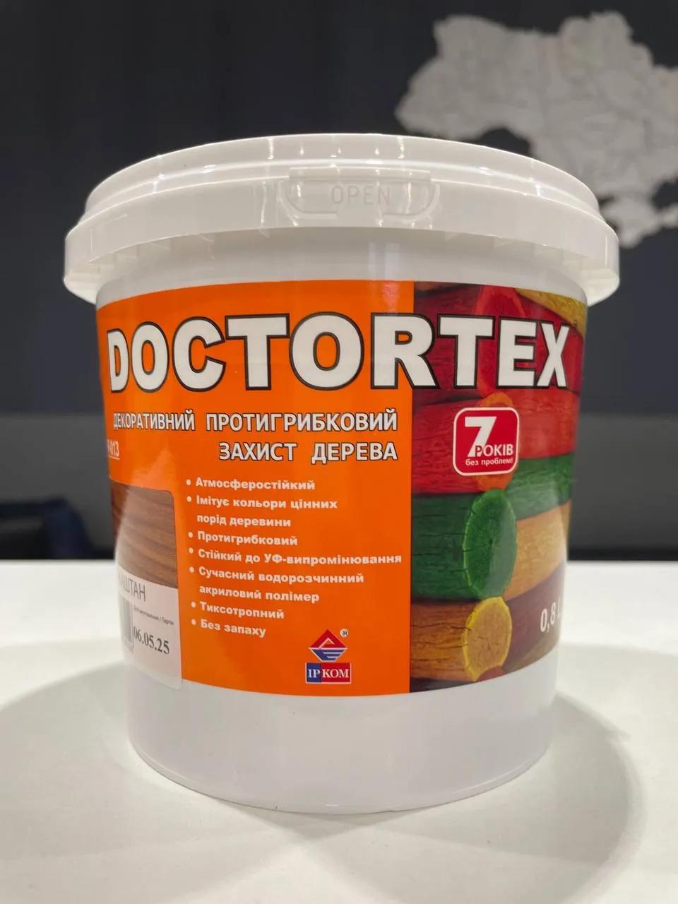 Лазур Доктортекс ІРКОМ ІР-013, 10 л, горобина - 395573