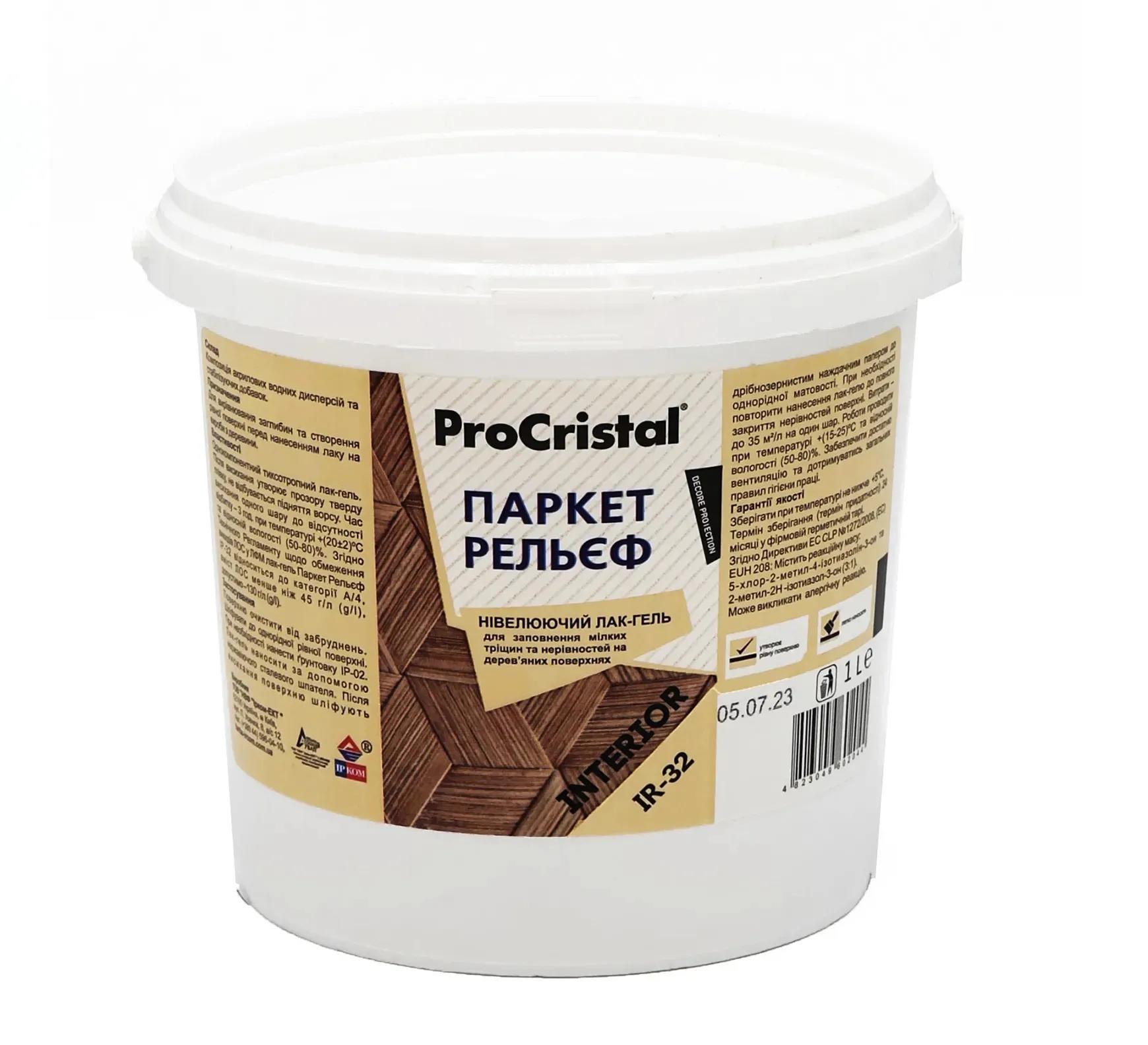 Лак гельовий Паркет-рельєф ІРКОМ ІР-32, 1л, безбарвний - 396802