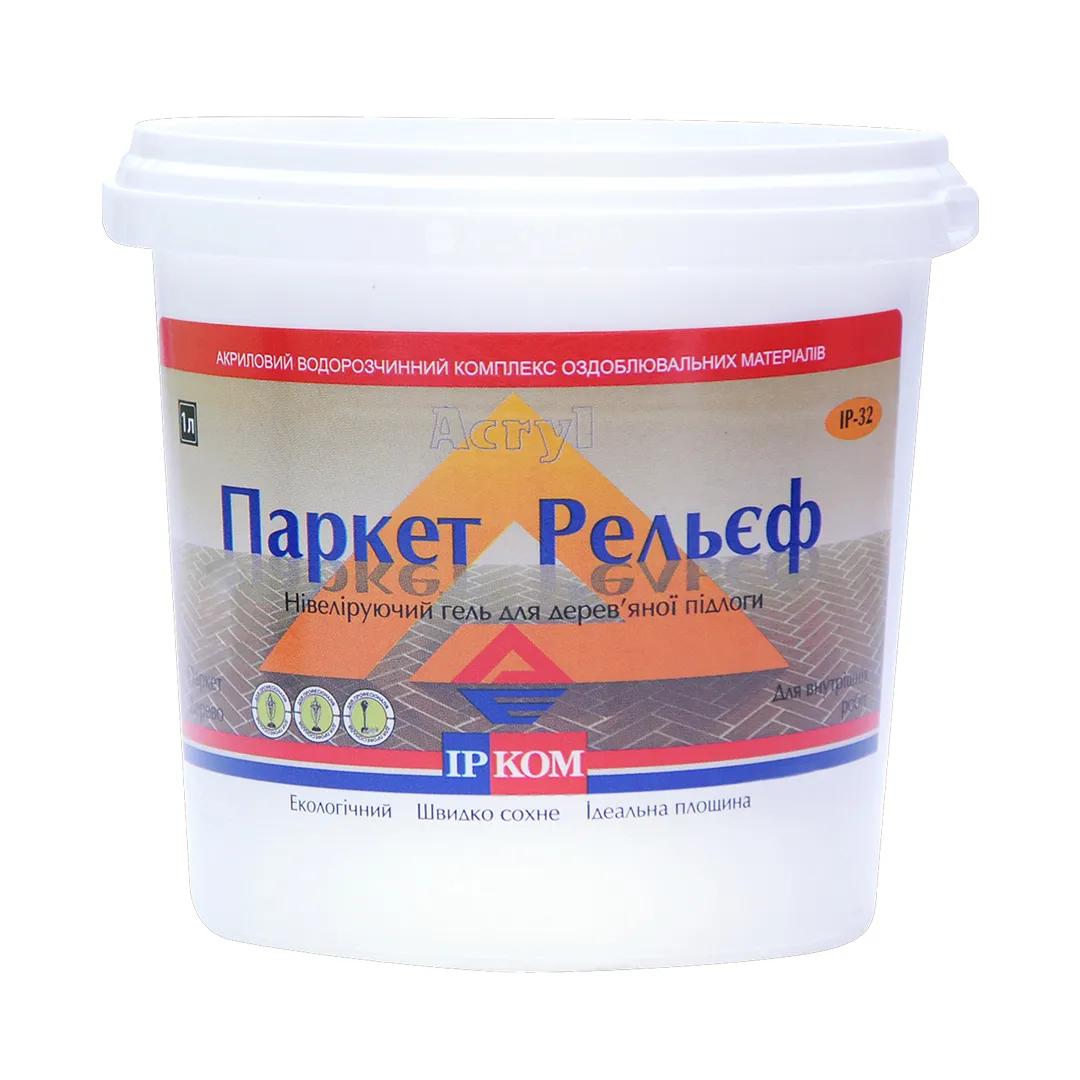 Лак гельовий Паркет-рельєф ІРКОМ ІР-32, 1л, безбарвний - 396803