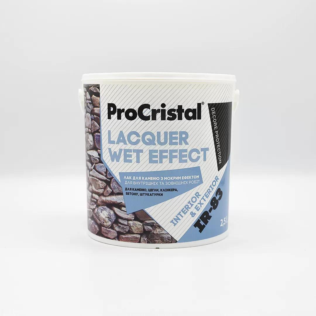 Лак для каменю мокрий ефект ProCristal Lacquer Wet Effect IР-83, 2,5 л - 396809