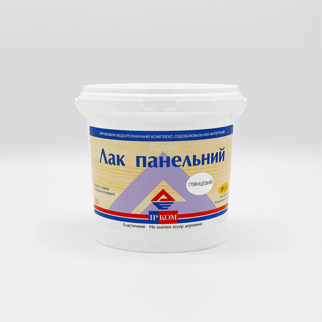 Лак панельний ІРКОМ ІР-11, 1 л, безбарвний, глянсовий - 396939