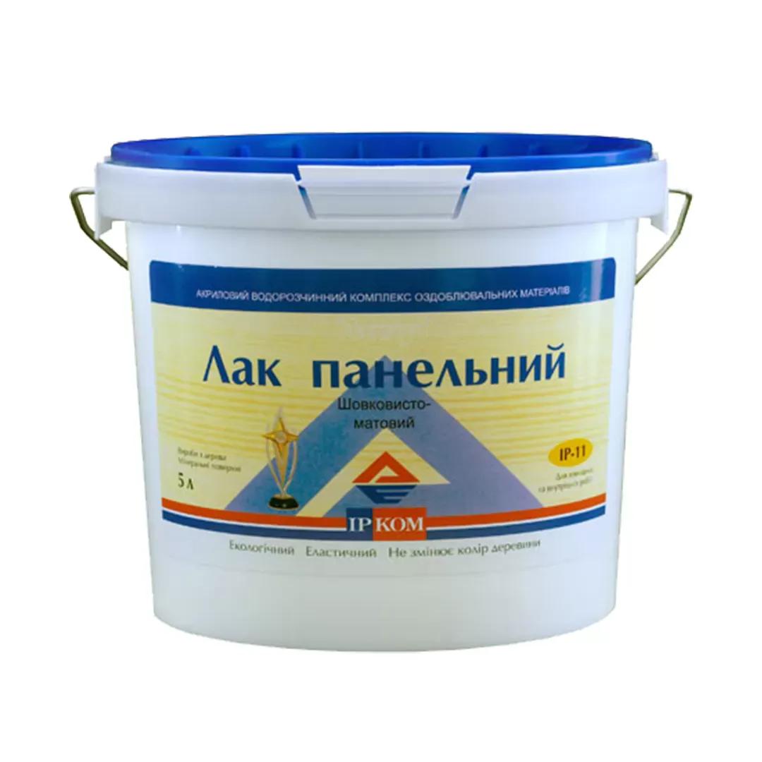 Лак панельний ІРКОМ ІР-11, 10 л, безбарвний, матовий - 396953