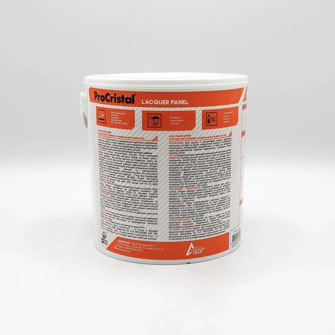 Лак панельный ProCristal Lacquer Panel IР-10, 2,31 л, бесцветный, полуматовый - 396984