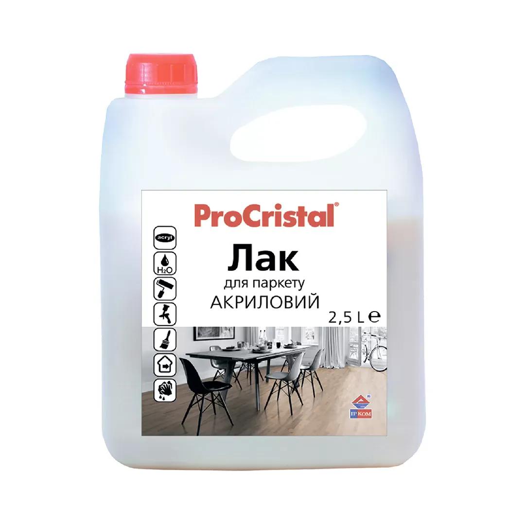 Лак паркетний ІРКОМ ІР-18, 1 л, безбарвний, глянсовий - 397007