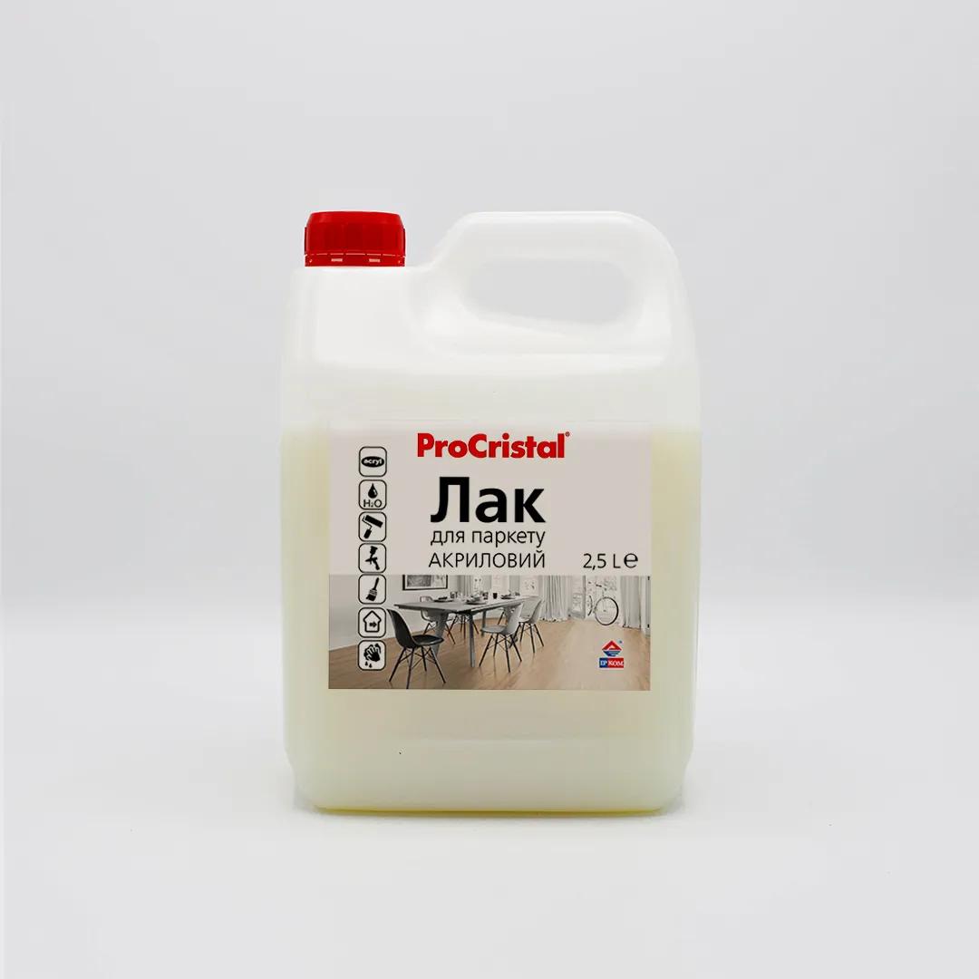 Лак паркетний ІРКОМ ІР-18, 4 л, безбарвний, глянсовий - 397017