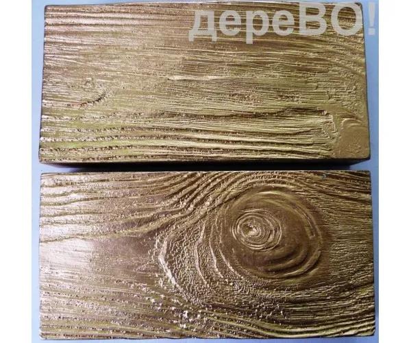 Форма ДЕРЕВО для гипсовых 3D панелей. - 402715