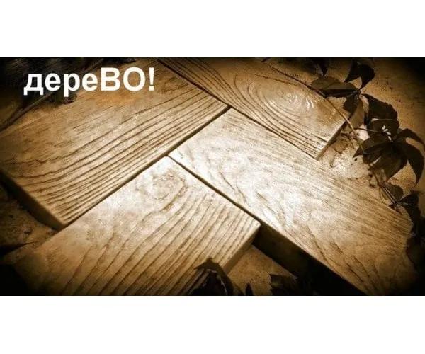 Форма ДЕРЕВО для гипсовых 3D панелей. - 402718