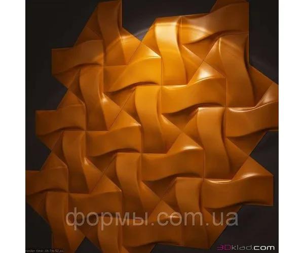 Форма ПЛЕТЕНКА для гипсовых 3D панелей. - 402945