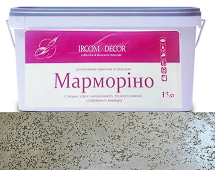 Штукатурка декоративна ІРКОМ Марморіно, 15 кг, білий - 403533