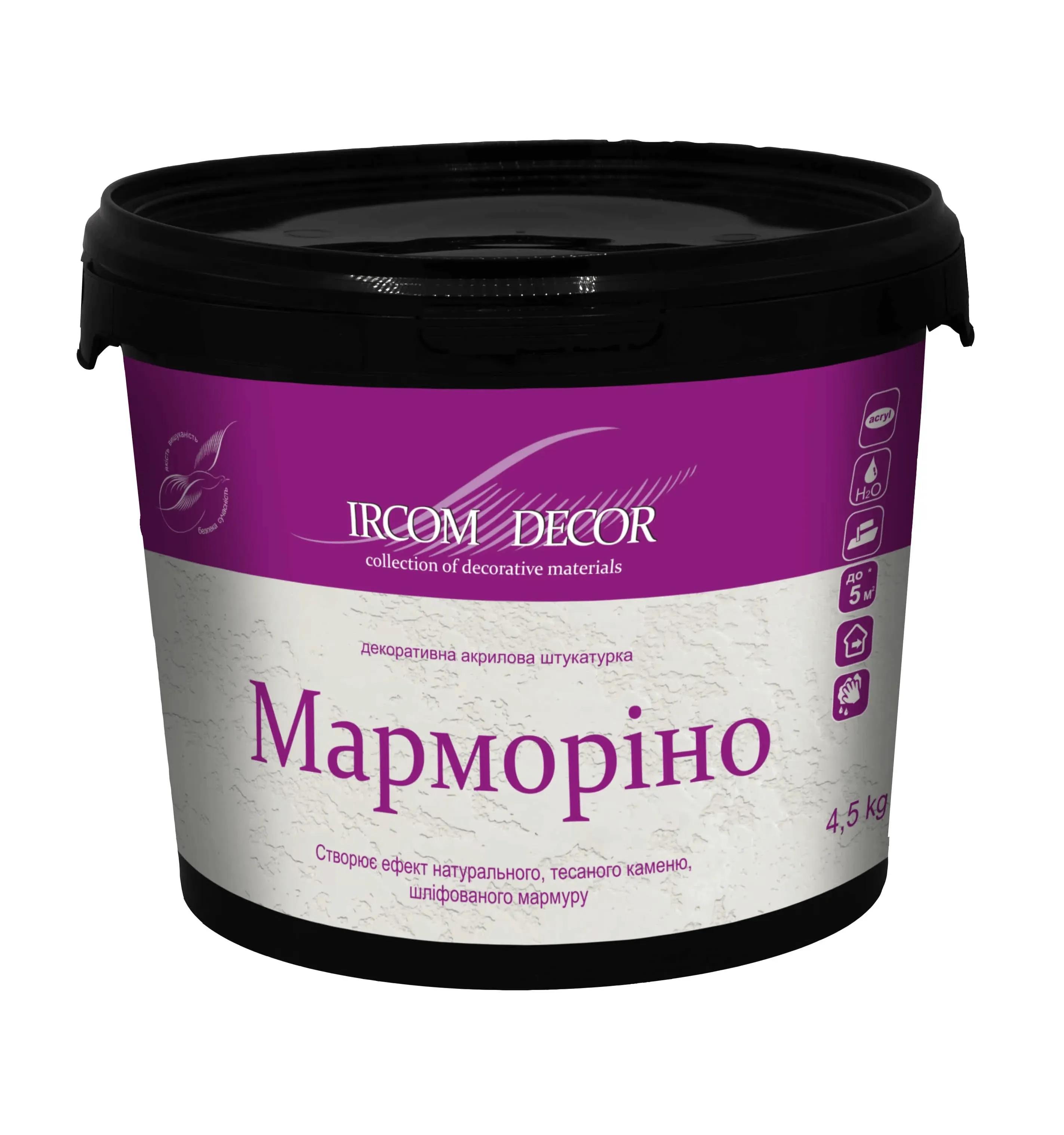 Штукатурка декоративна ІРКОМ Марморіно, 15 кг, білий - 403534