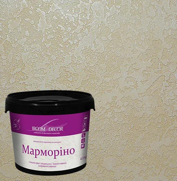 Штукатурка декоративна ІРКОМ Марморіно, 4,5 кг, білий - 403535