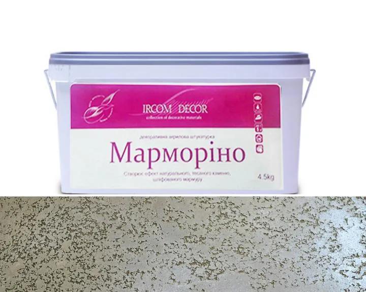 Штукатурка декоративна ІРКОМ Марморіно, 4,5 кг, білий - 403536