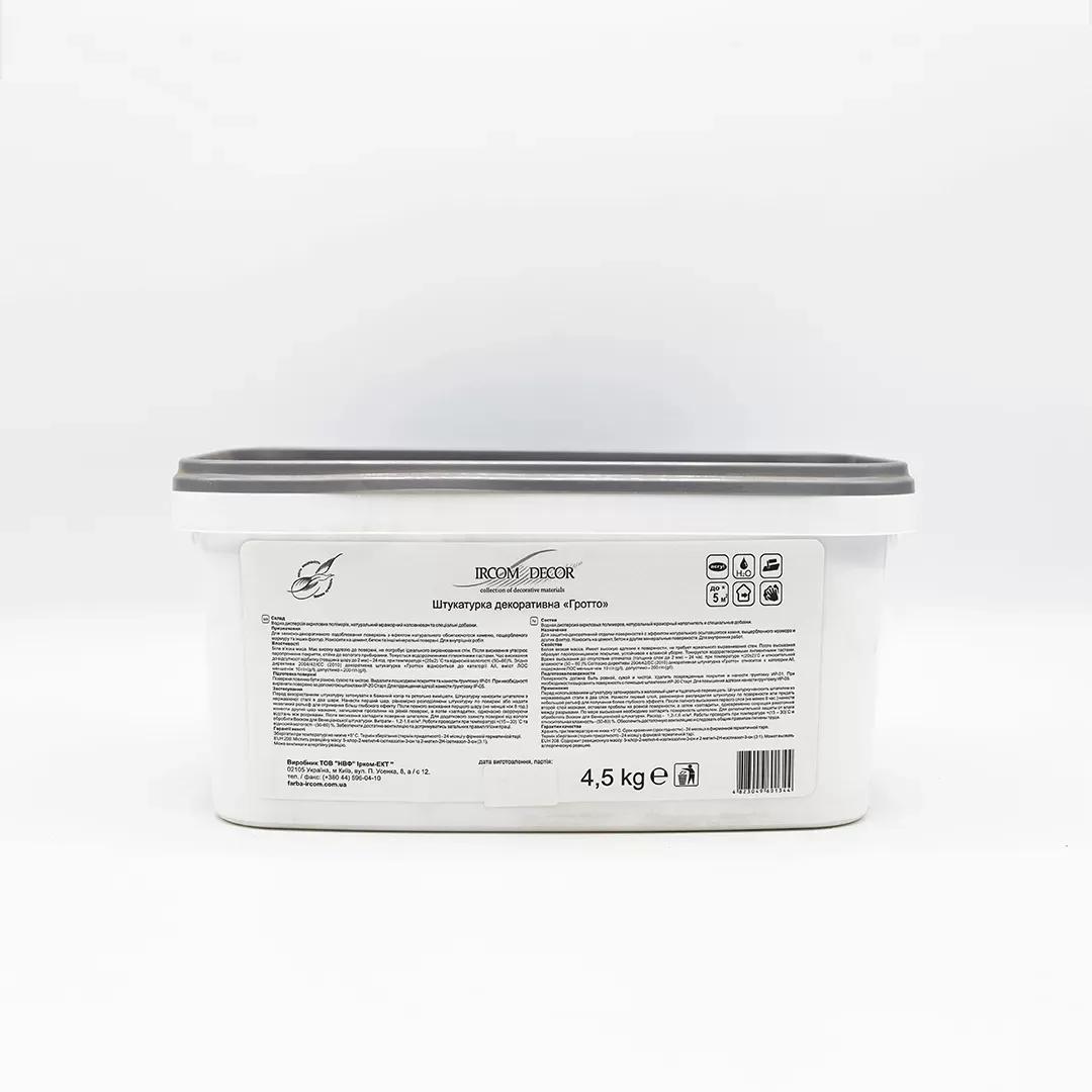 Штукатурка декоративна Ircom Decor Муро Гранді, 15 кг, білий - 403578