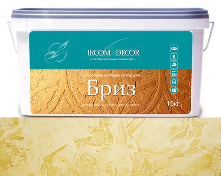 Штукатурка рельєфна «Бриз» ІРКОМ ІР-51, 15 кг, білий - 403584