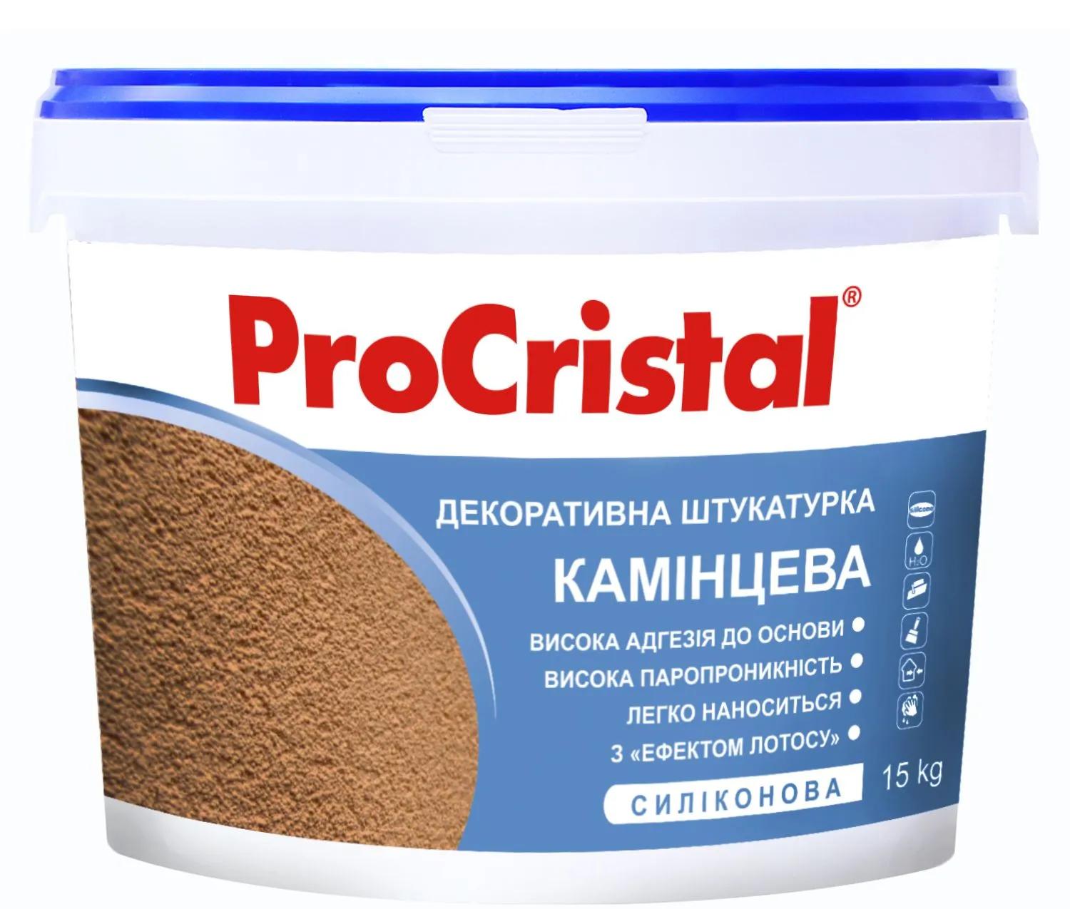 Штукатурка силіконова "Камінь" ІРКОМ ІР-58, 25 кг, білий, матовий - 403590