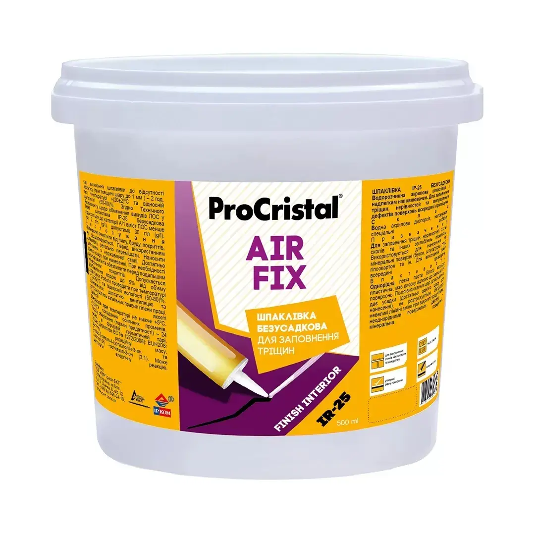 Шпаклівка безусадкова ProCristal AIR FIX IР-25, 0,5 л, білий - 403651
