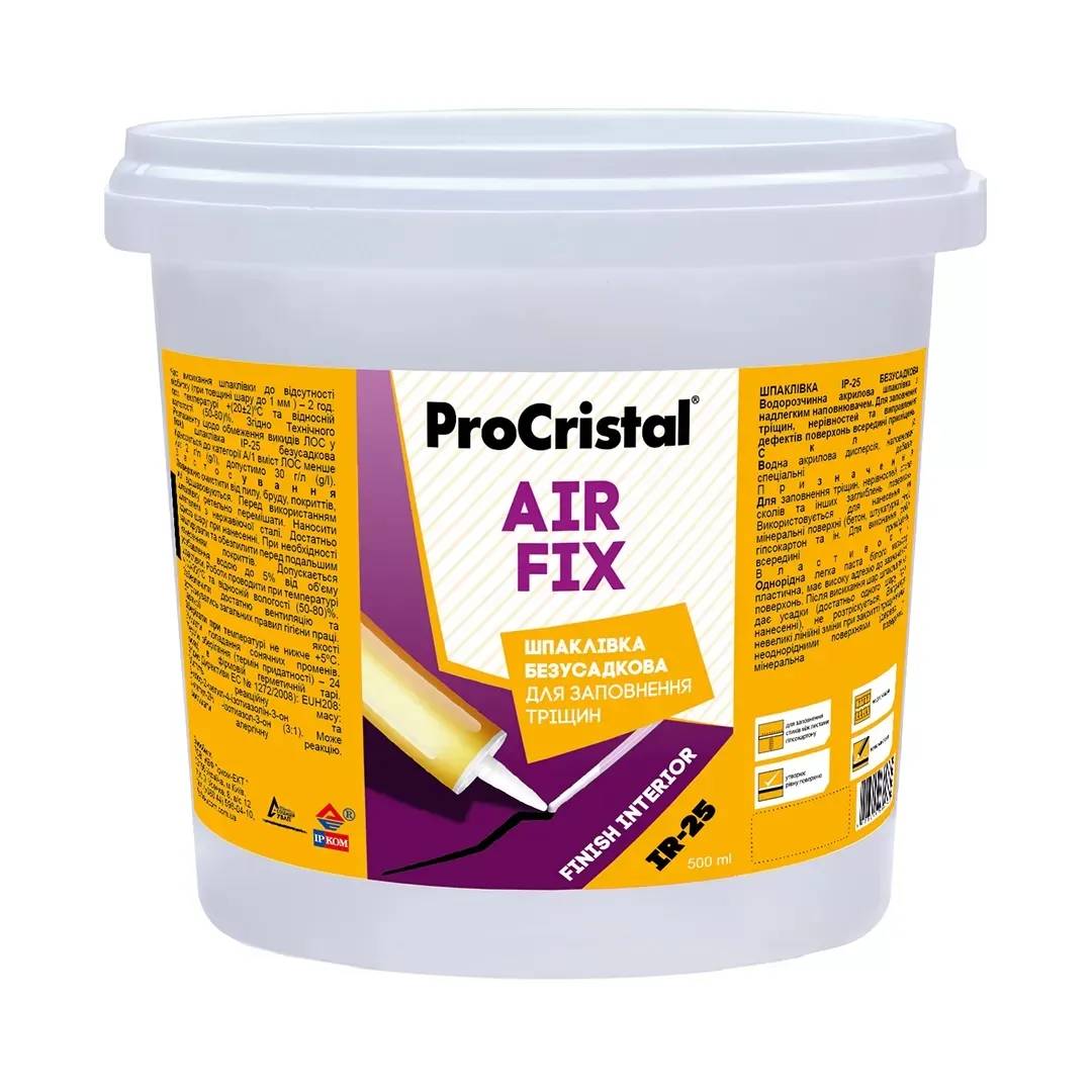 Шпаклівка безусадкова ProCristal AIR FIX IР-25, 1 л, білий - 403652
