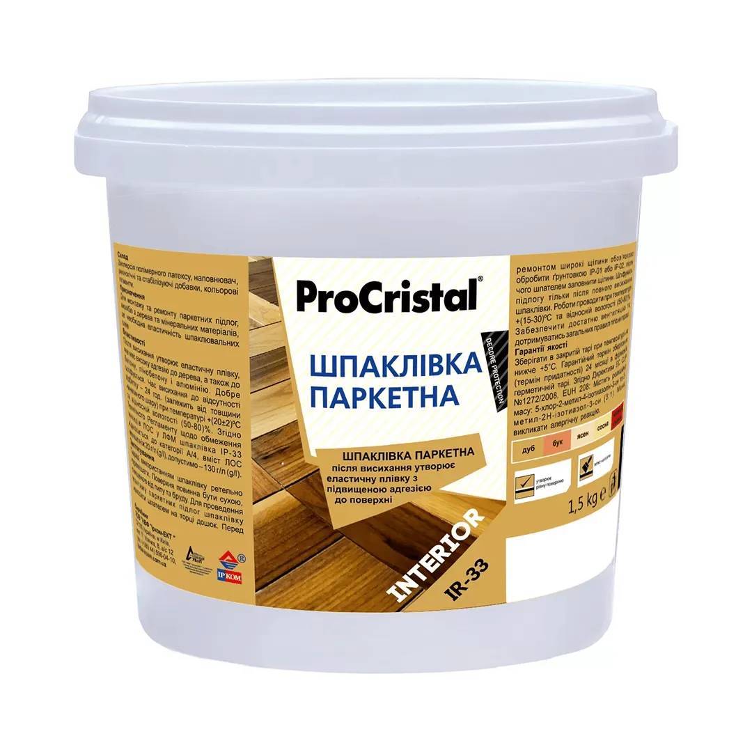 Шпаклівка паркетна ІРКОМ ІР-33, 1,5 кг, дуб - 403773