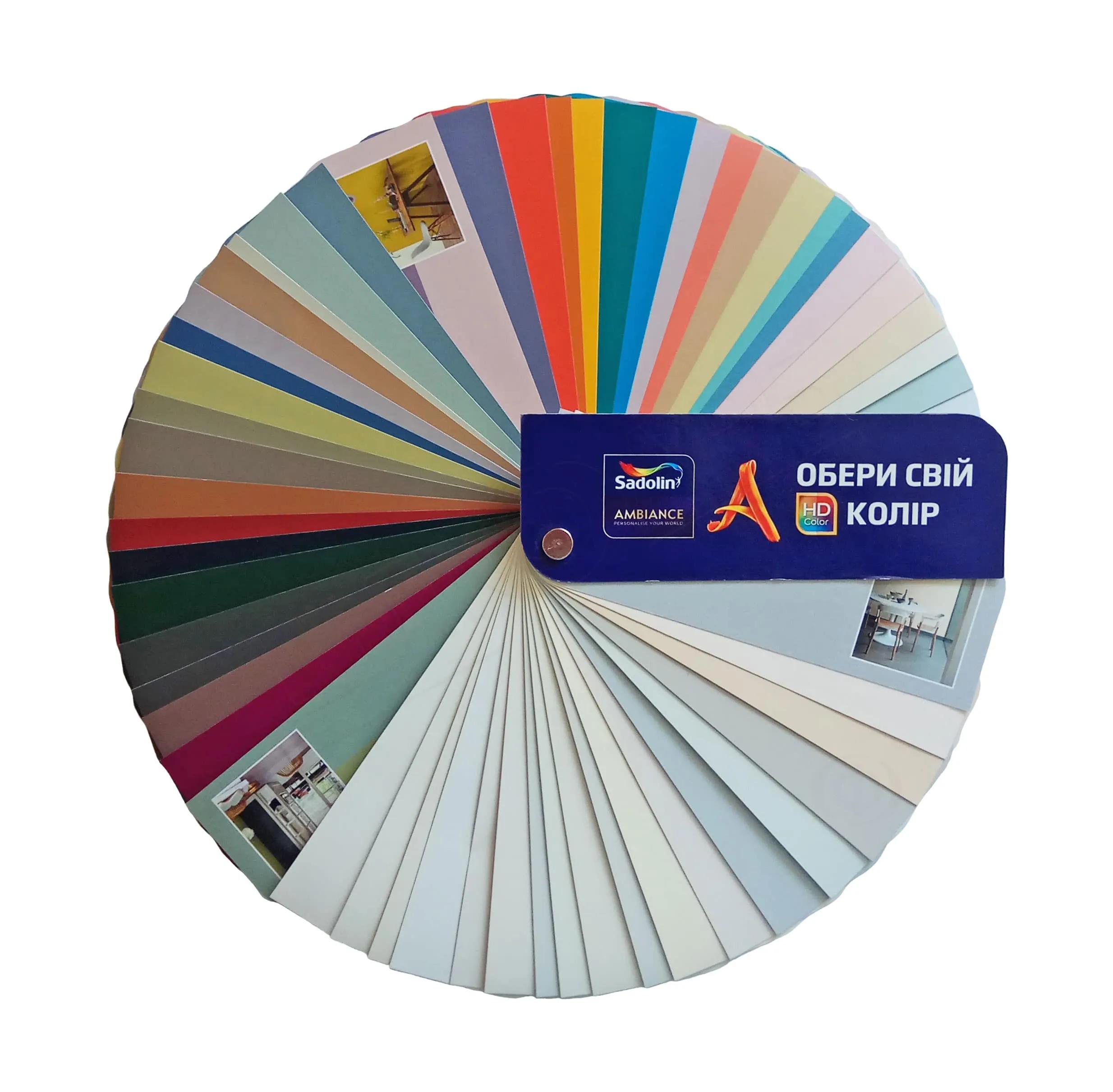 Тестер цвета для стен Sadolin Ambiance Color Tester, 30 мл, magnolia spring - 411611