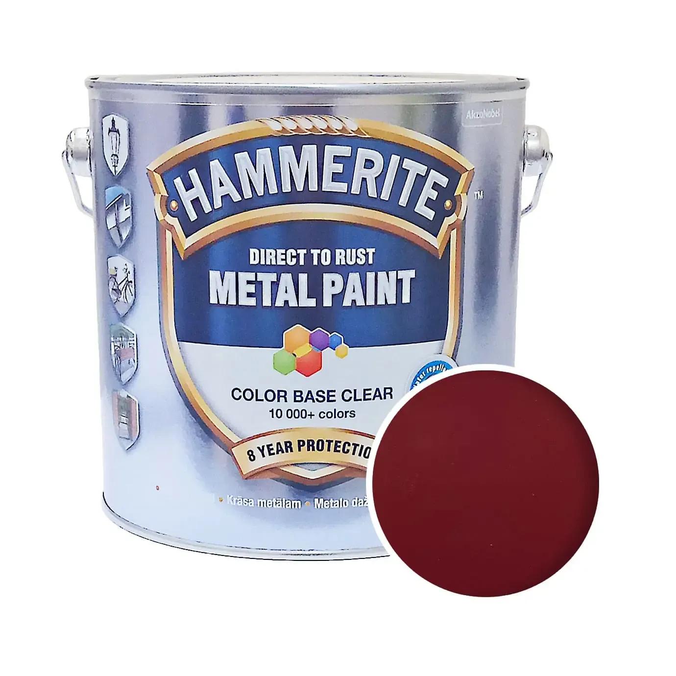 Гладкая краска 3 в 1 по металлу Hammerite Metal Paint Smooth защитная, 2,5 л, вишневый, глянцевая - 412596