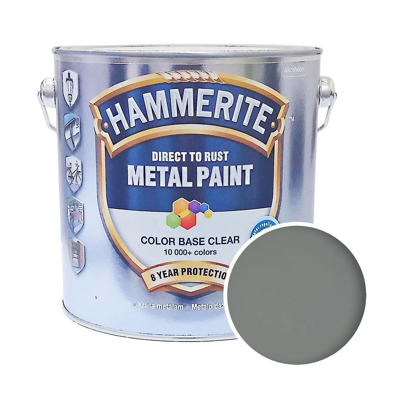 Гладкая краска 3 в 1 по металлу Hammerite Metal Paint Smooth защитная, 2,5 л, RAL 7016 графитовая/антрацит, глянцевая - 412597