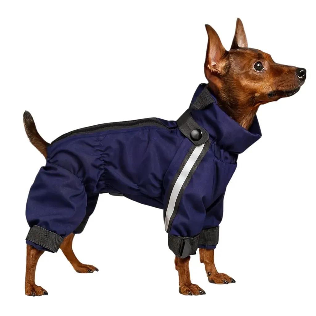 Комбинезон для собак DIEGO rain-print M 1 комбинезон - 414250