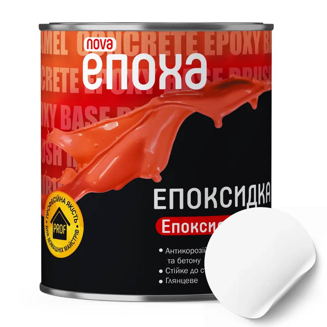 Емаль «ЕПОКСИДКА» ТМ «ЕПОХА», біла, 12 кг - 414747