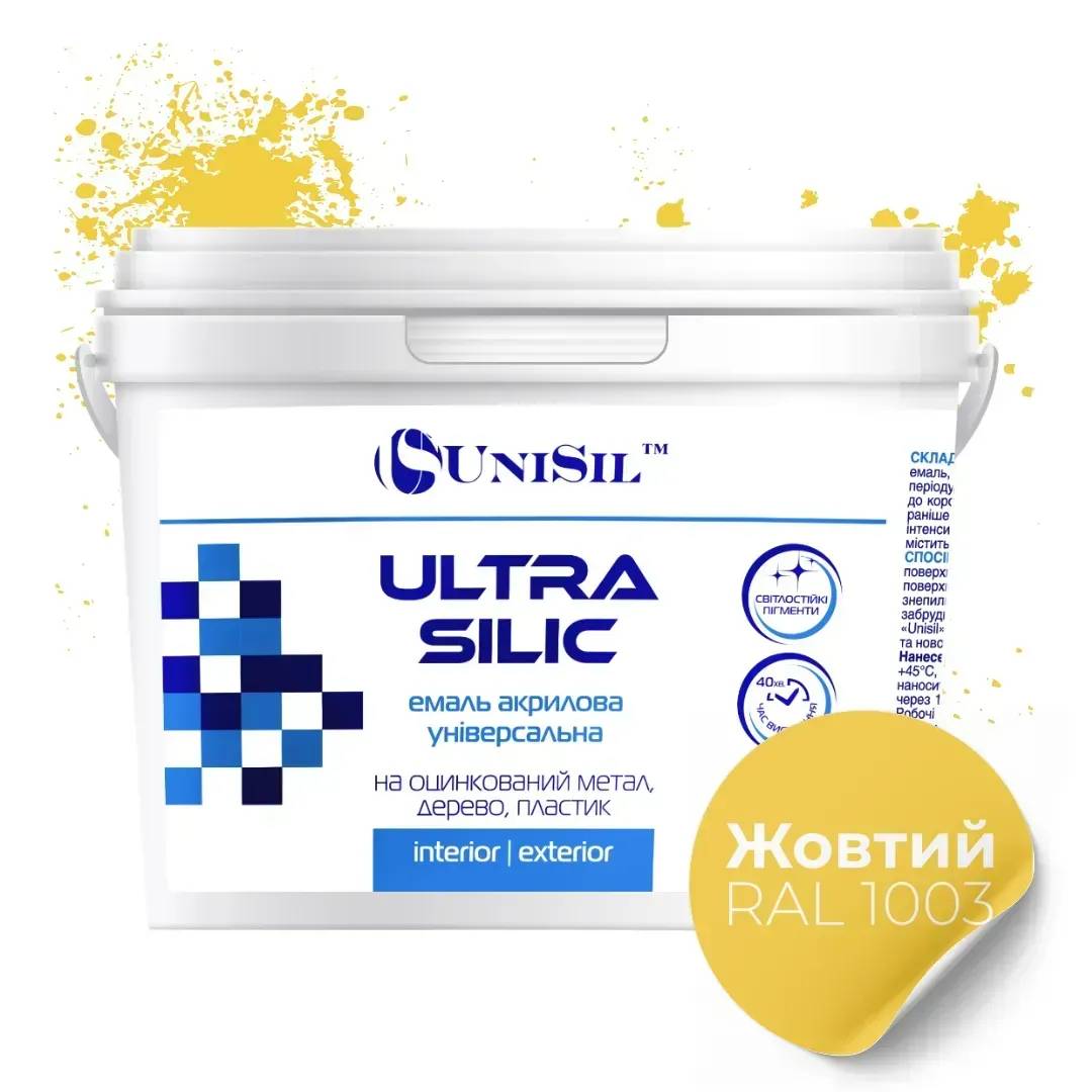 Емаль акрилова UniSil Ultra Silic, жовта, 0,9 л - 414764