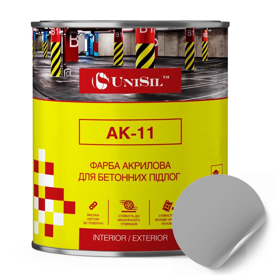 Фарба акрилова АК-11 для бетонних підлог, ТМ «UniSil», сіра, 0,75 л - 414780
