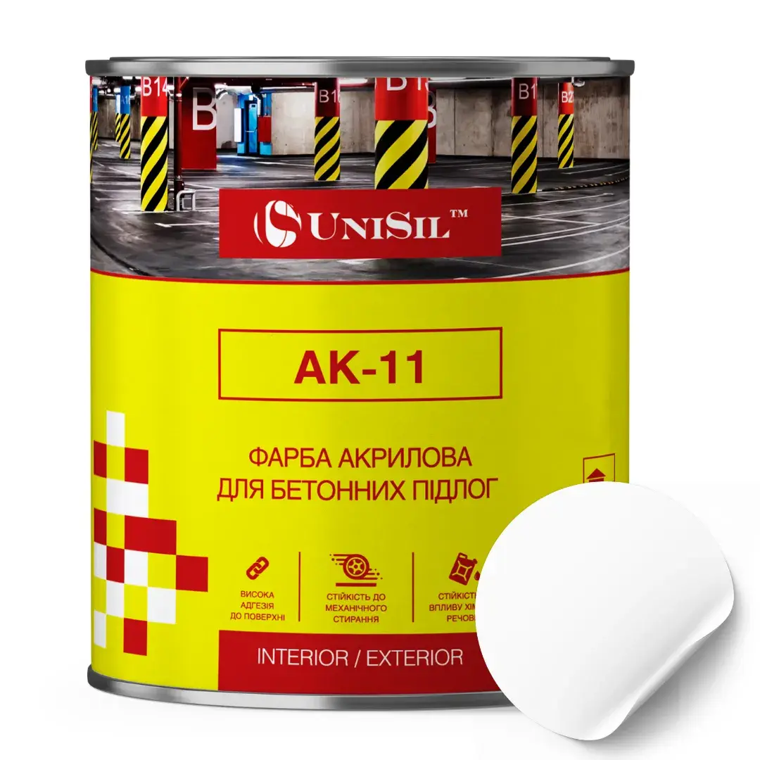 Фарба акрилова АК-11 для бетонних підлог, ТМ «UniSil», біла, 0,75 л - 414783