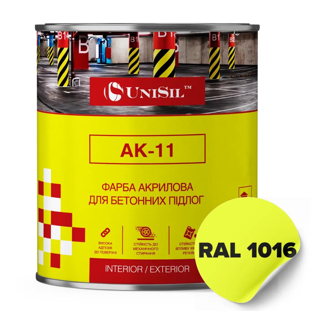 Фарба акрилова АК-11 для бетонних підлог, ТМ «UniSil», жовта RAL 1016, 10 л - 414788