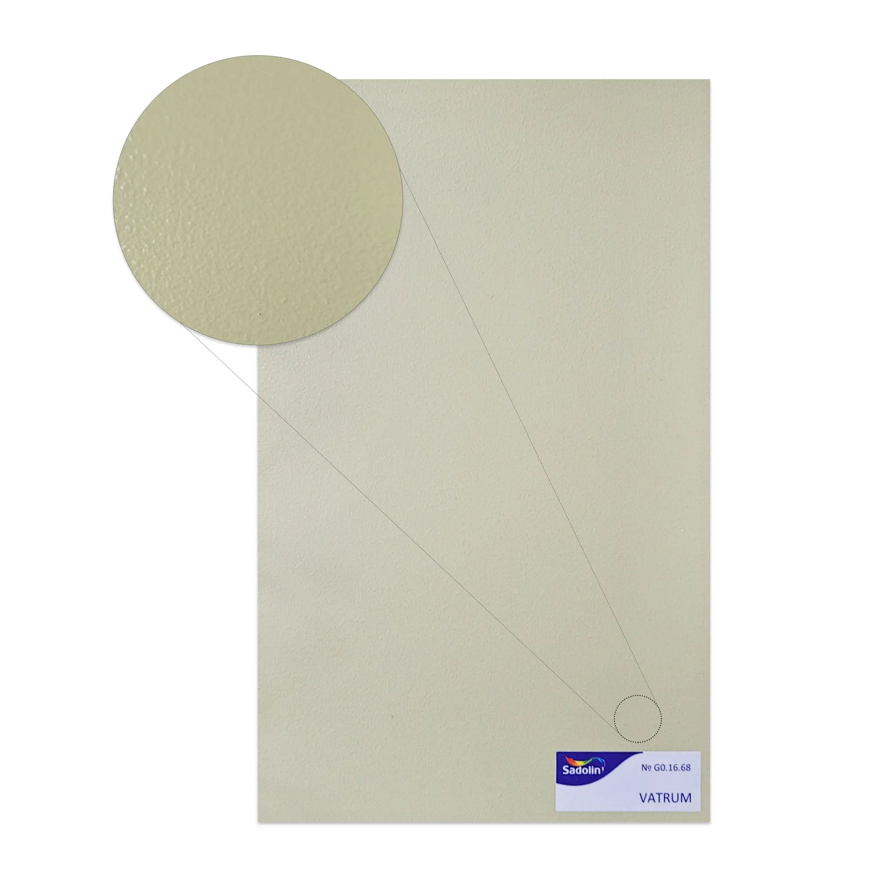 Фарба акрилова для стін та стелі вологостійка Sadolin Vatrum, 10 л, білий - 414887