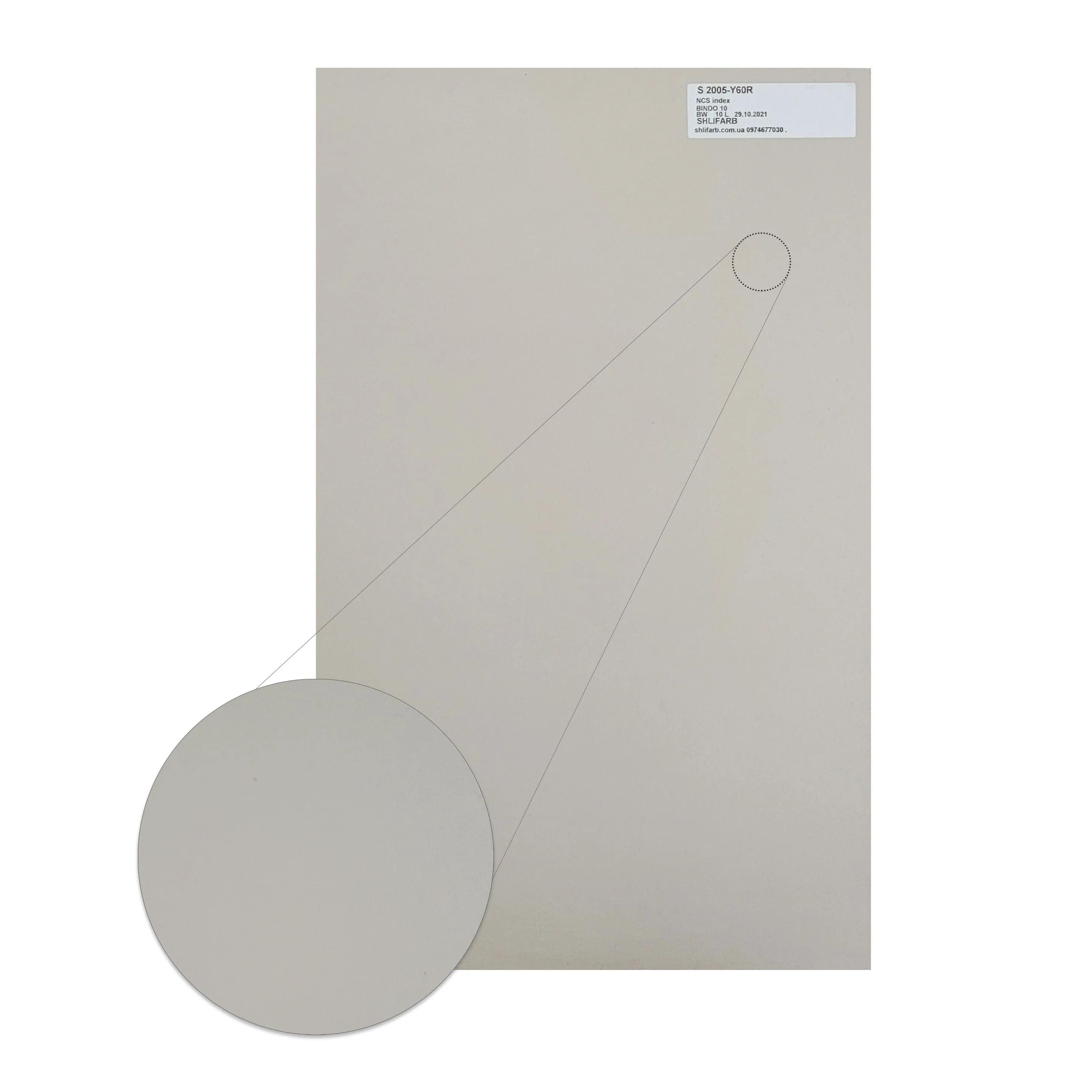 Краска моющаяся белая матовая для стен и потолков Sadolin Bindo 10, 2,33 л, бесцветный - 414937