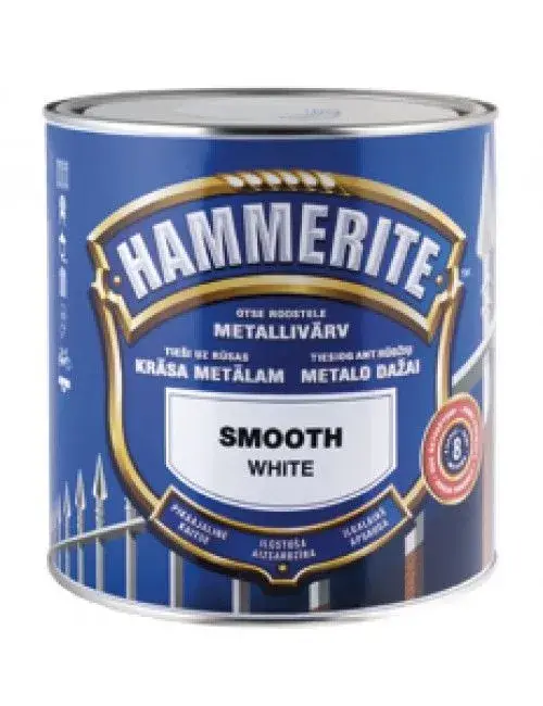 Фарба глянсова фінішна декоративна Hammerite Metal Paints, 2,5 л, темно-коричневий, глянсовий - 415070