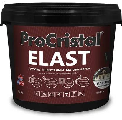 Фарба гумова Elast ІР-140, 3,5 кг, RAL 7046 сірий, матовий - 415136