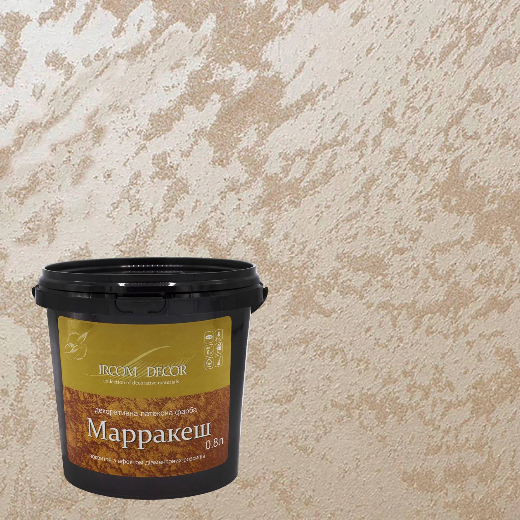 Краска декоративная ИРКОМ "МАРРАКЕШ", 0,8 л, белый - 415265