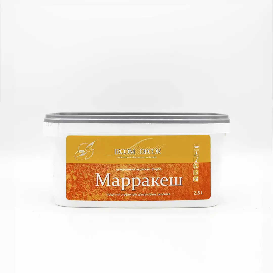 Краска декоративная ИРКОМ "МАРРАКЕШ", 2,5 л, белый - 415271