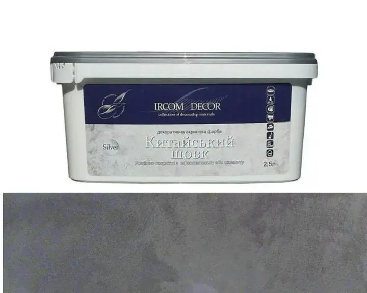 Фарба декоративна ІРКОМ Китайський шовк, 0,8 л, Silver - 415280