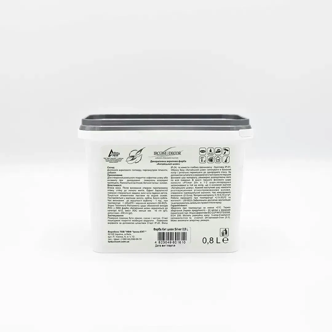Фарба декоративна ІРКОМ Китайський шовк, 0,8 л, Silver - 415283