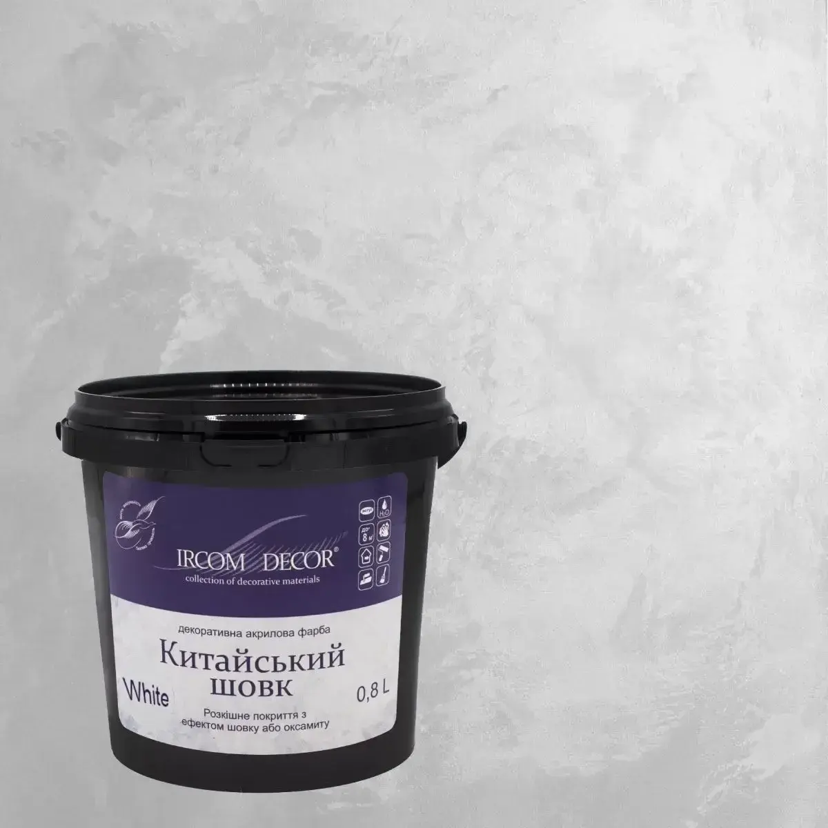 Фарба декоративна ІРКОМ Китайський шовк, 0,8 л, Silver Matt - 415284