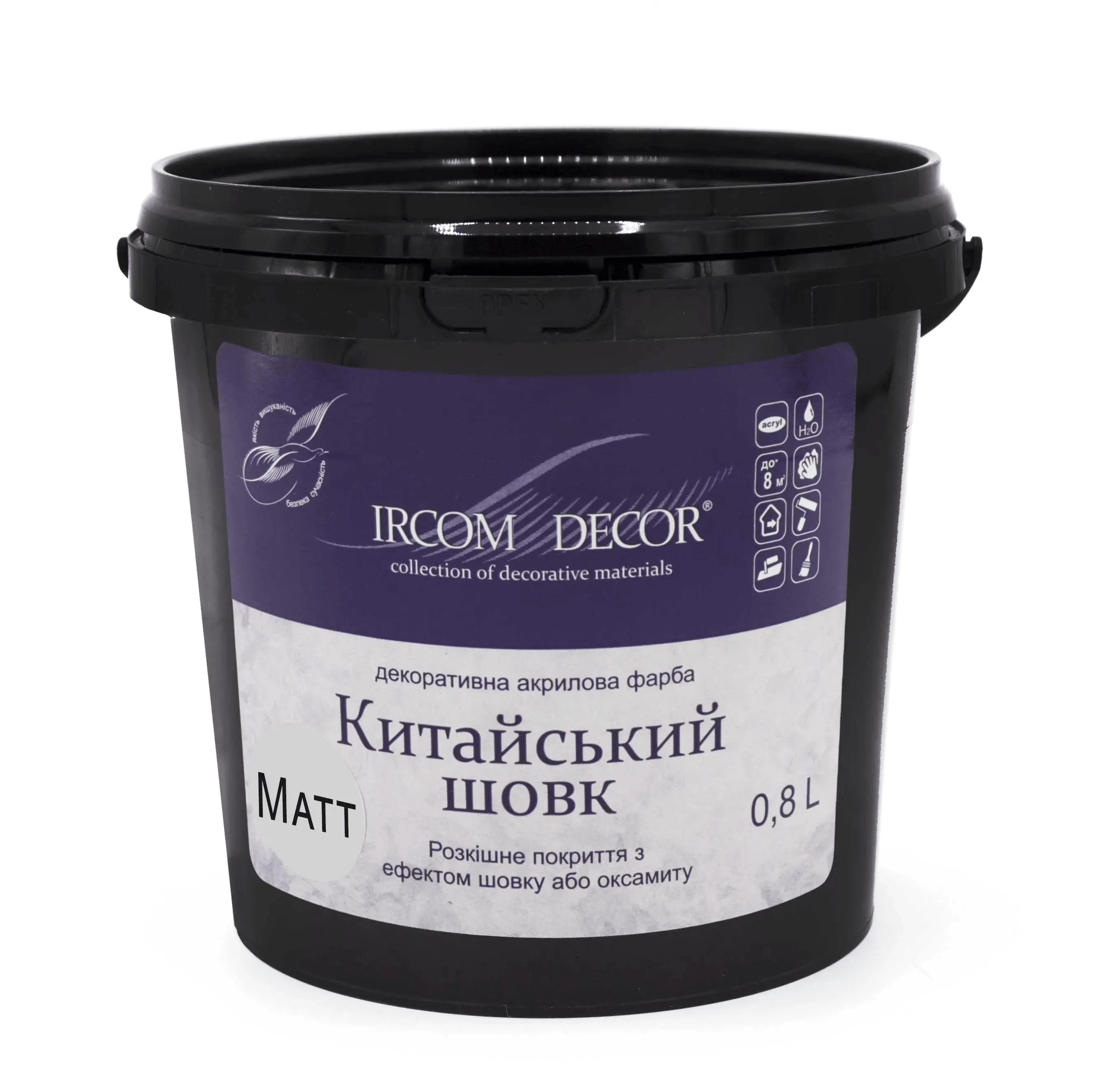 Фарба декоративна ІРКОМ Китайський шовк, 0,8 л, Silver Matt - 415286