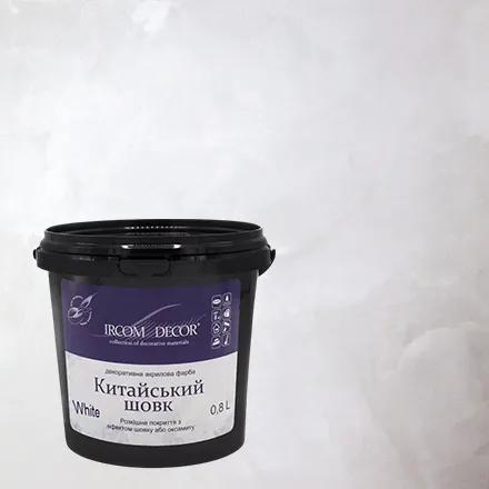 Фарба декоративна ІРКОМ Китайський шовк, 0,8 л, Whіte - 415289