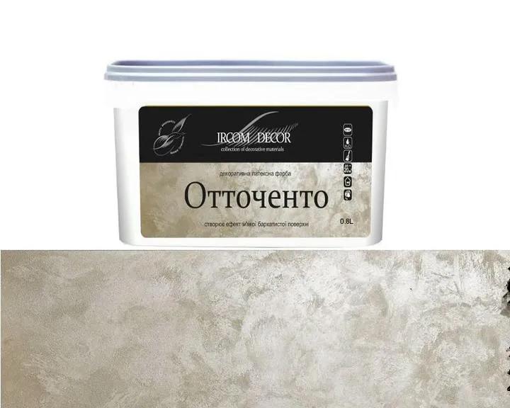 Краска декоративная ИРКОМ ОТТОЧЕНТО, 0,8 л, белый - 415316